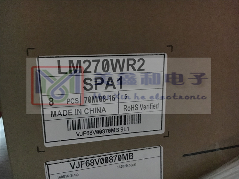 LM270WQ5-SSC1 LM270WQ6-SSA1 LM270WR2-SPA1 LM270WR2-SPA2