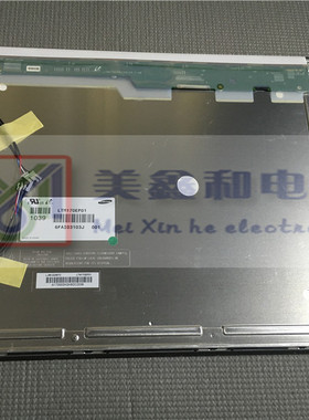 LTM180E8-L02 LM170E01-TLD2 LM170E01-TLE1 LM170W02-A4K2