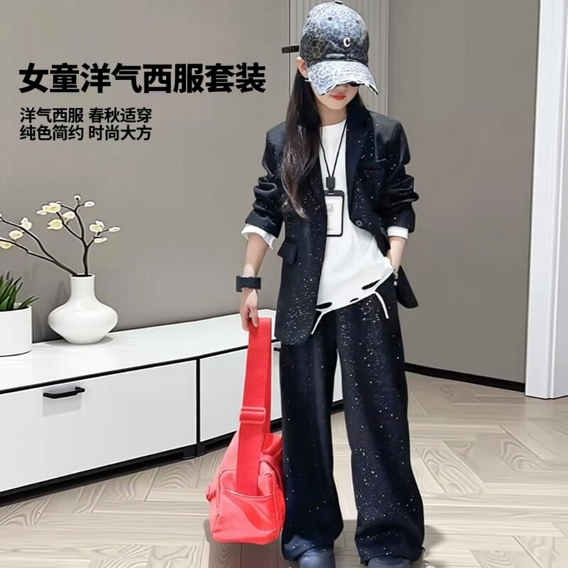 男女童街舞套装春秋款2026新款