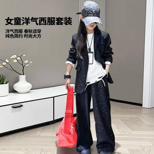 女童撒银春装套装2026新款中大童春秋洋气西服儿童街舞两件套