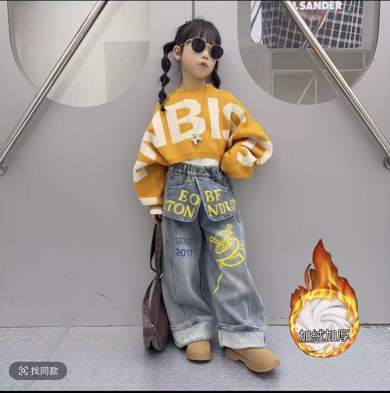 女童冬季新款加绒双腰牛仔裤美式字母橙C毛衣打底衫三件套装潮