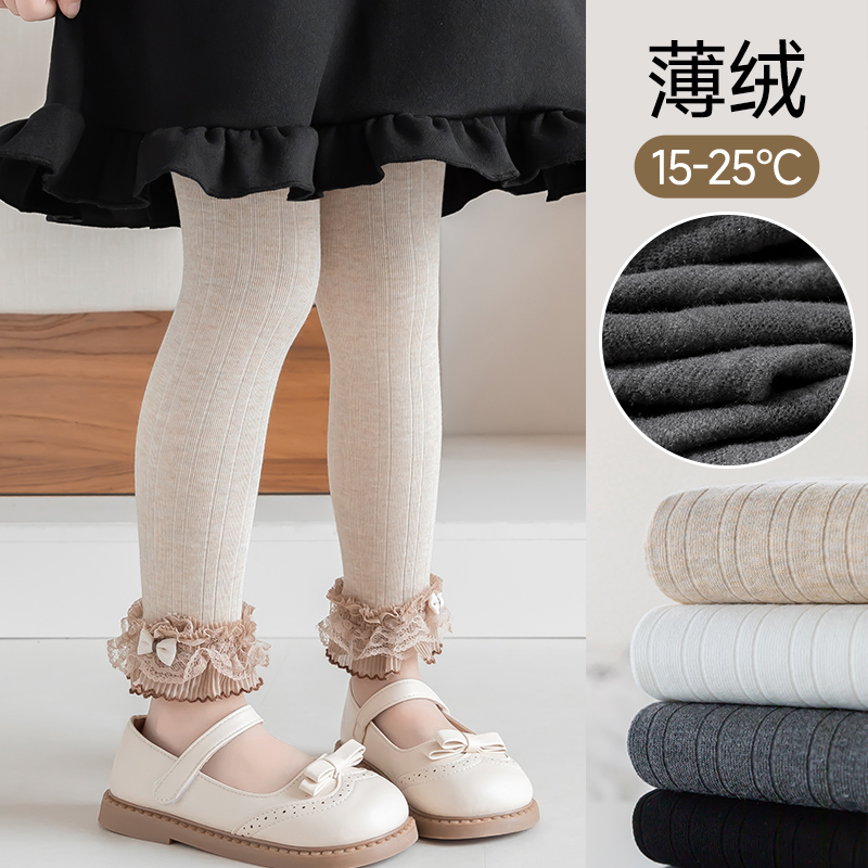 女童连裤袜春秋薄款中大童薄绒打底袜女宝连脚外穿秋季儿童打底裤