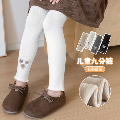 女童打底裤春秋款加绒加厚黑色薄绒打底袜春秋宝宝白色儿童连裤袜