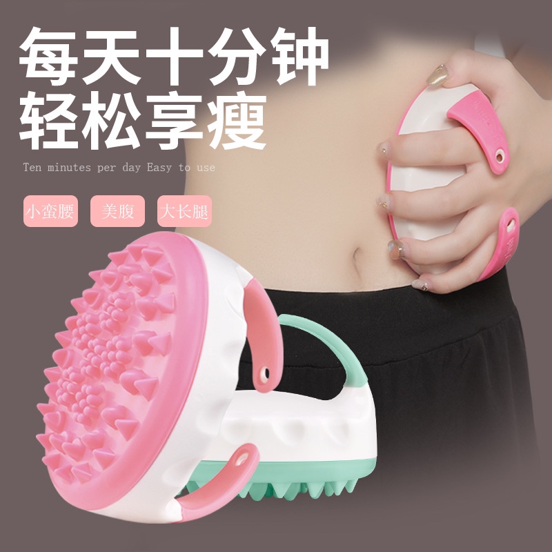经络按摩刷搓澡洗澡刷刷肚子揉腹全身通用刷五行美容院软刷塑形刷