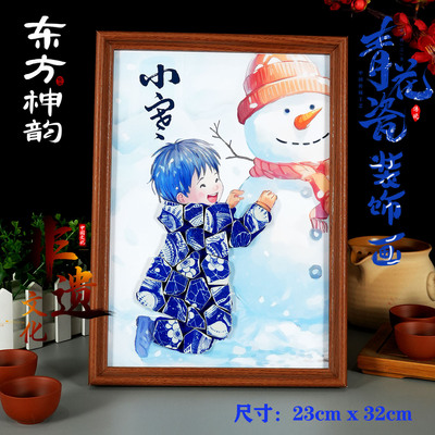 24节气小寒大寒创意手工diy非遗古风青花陶瓷相框拼贴画团建活动