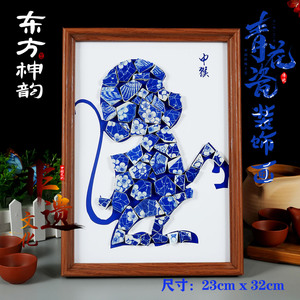十二生肖非遗传统手工diy青花陶瓷拼贴画中国风暖场社区团建活动