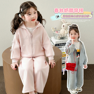 女童运动套装2026新款儿童春秋季洋气炸街衣服宝宝春装时髦巨好看