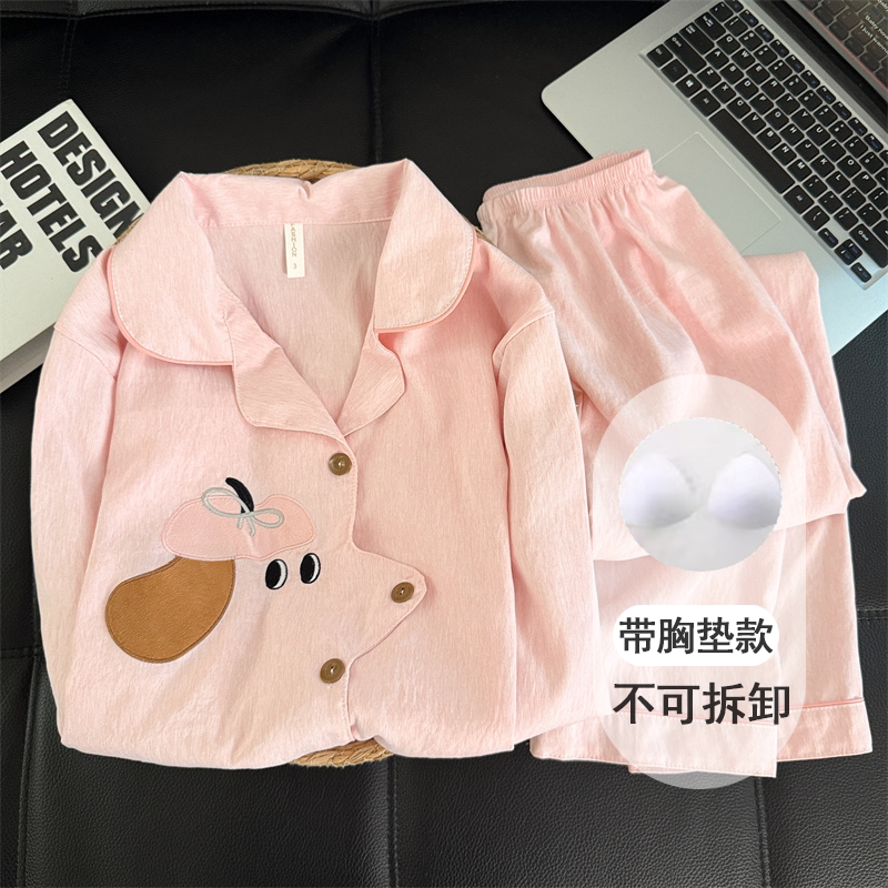 带胸垫云朵棉睡衣女两件套春秋季薄款粉色帽子狗长袖长裤家居服装