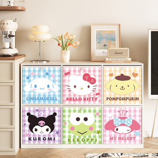 三丽鸥收纳箱卡莱克格子柜收纳筐美乐蒂库洛米玉桂狗凯蒂猫整理盒