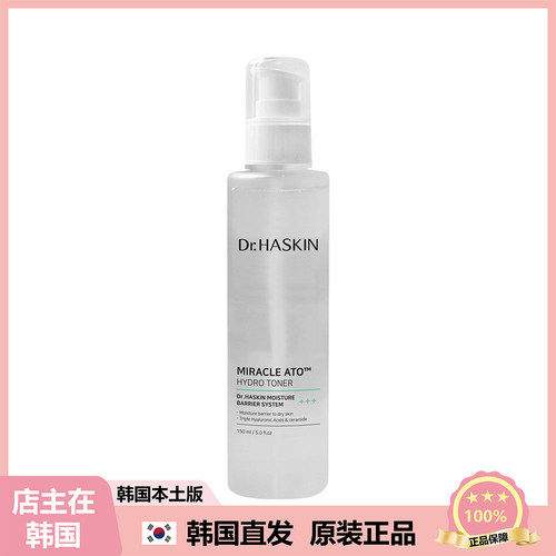 【韩国直邮】Dr.HASKIN Miracle Ato 水润保湿舒缓爽肤水 150ml