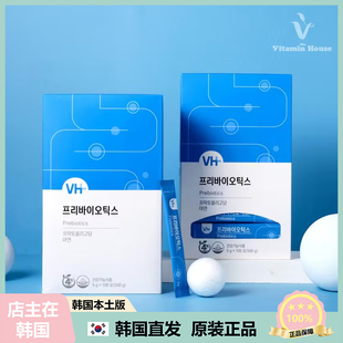 【韩国直邮】VitaminHouse 大容量益生元畅/道畅通调节bian秘100P