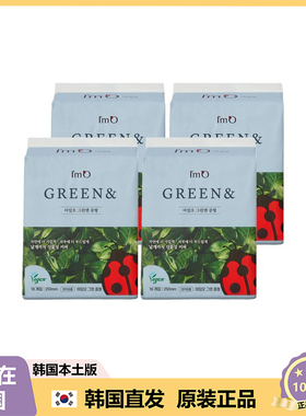 【韩国直邮】 I'm O Green 绿色棉网有翼卫生巾防漏 M中号 25cm
