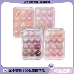 【韩国直邮】韩国colorgram爱心12色眼影盘叶珠光哑光