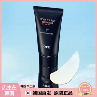 【韩国直邮】亦博iope男士用UV/防护霜清爽不粘腻 清爽50ml