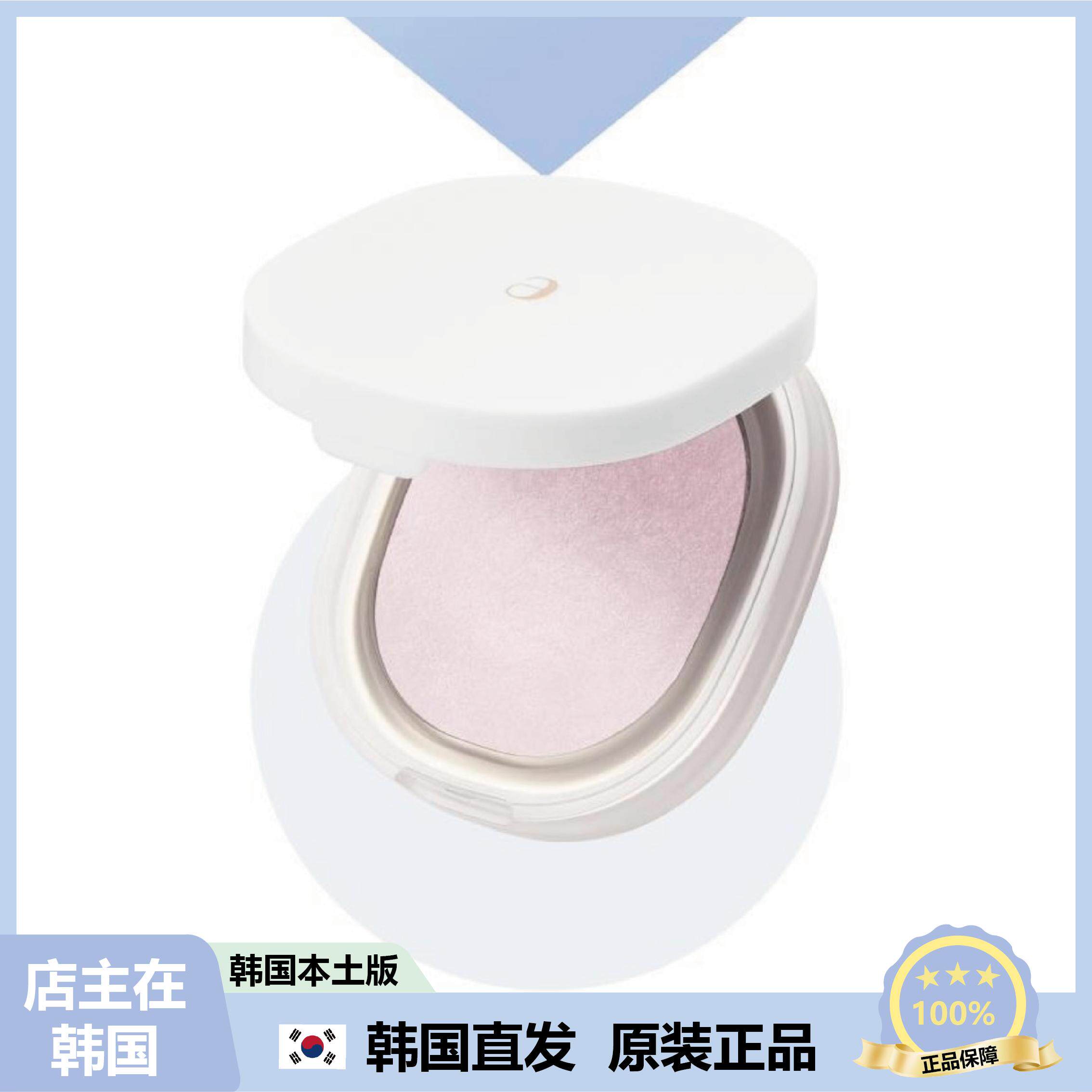 【韩国直邮】Pony推荐Ameli烘培粉饼散粉提亮修饰肤色清爽定妆