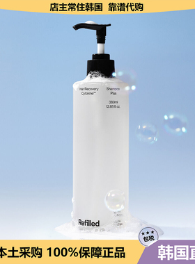 【韩国直邮】Refilled仿脱养头皮清爽调节油旨分泌洗发水华380ml