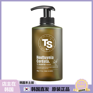 【韩国直邮】TS帝叶斯鱼腥草洗发水烫 修护舒缓min感头清洁500g