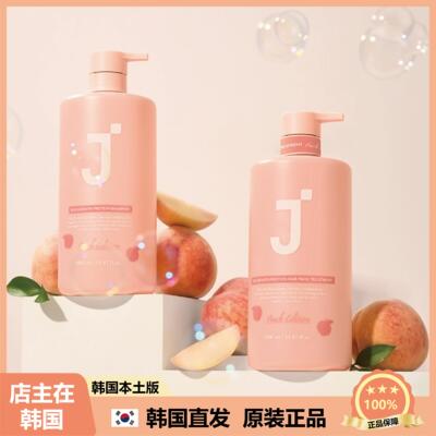 【韩国直邮】JSOOP限定版蚕丝角蛋白蜜桃香滋养柔顺洗发水护发素