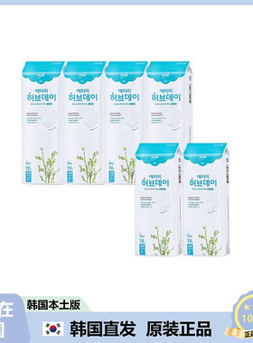 【韩国直邮】韩国atom艾多美卫生巾日用夜用透自然纯棉透气