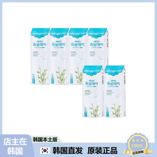 【韩国直邮】韩国atom艾多美卫生巾日用夜用透自然纯棉透气