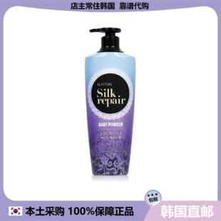 【韩国直邮】elastine亮泽修护爽身粉香bb香洗发水洗发露550ml