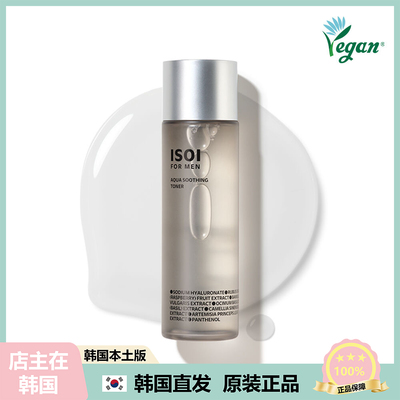 【韩国直邮】isoi Fact Man Blemish男士水分保湿舒缓爽肤水150ml