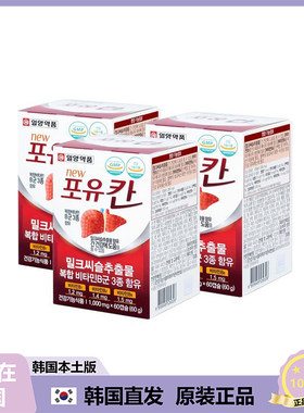 【韩国直邮】IL-Yang日洋药品复合水飞蓟护干缓jie疲劳60粒