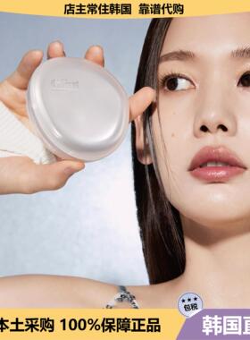 【韩国直邮】Glint新品高光气垫陶瓷肌粉底液保湿水光贝壳遮瑕