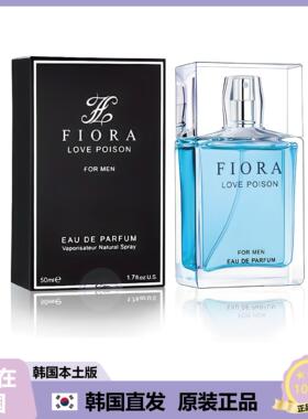 【韩国直邮】FIORA费洛蒙麝香男士淡香水长效香水麝香香味50ml