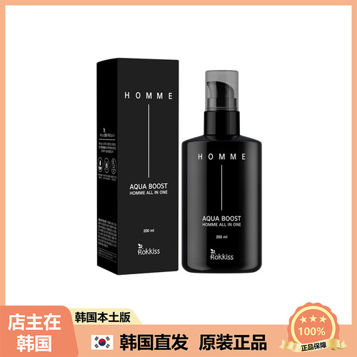 【韩国直邮】Rokkiss 男士多效合一Aqua Boost保湿护肤乳液 200ml