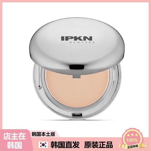【韩国直邮】IPKN忆可恩粉饼遮瑕清爽长效定妆修容芳香彩妆12.5g