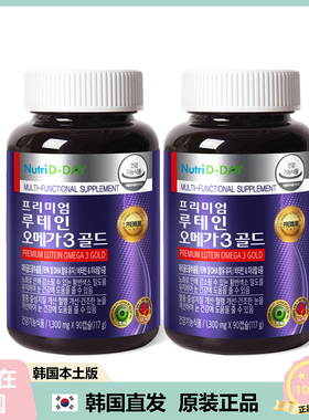 【韩国直邮】NUTRID-DAY叶黄素Omega-3 金装护眼护xue管90粒