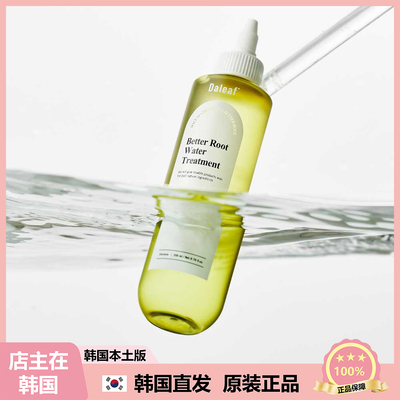 【韩国直邮】DALEAF小球藻水护理缓解脱发强化发根护发素200ml