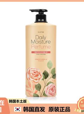 【韩国直邮】ELASTINE弹性蛋白质营养修护日常保湿洗发水1100mL