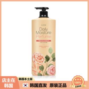 【韩国直邮】ELASTINE弹性蛋白质营养修护日常保湿洗发水1100mL