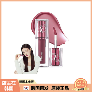 【韩国直邮】TONYMOLY水润天鹅绒哑光唇釉雾面唇泥丝绒口红唇蜜