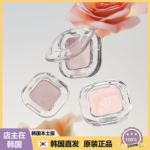 【韩国直邮】tonymoly单色眼影哑光珠光金请夏同款打底色卧蚕自然