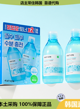 【韩国直邮】FATION CLUCOSE HYDRO葡萄糖深层水润 爽肤水300mlx2