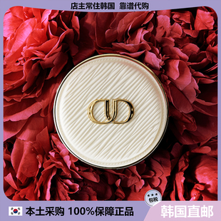 【韩国直邮】chere Jeanna 白水光保湿清爽不油气垫 粉底遮瑕 14g