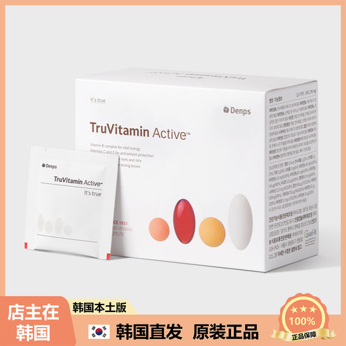【韩国直邮】Denps复合维生素TrueVitamin泛酸生物素叶黄素维他命