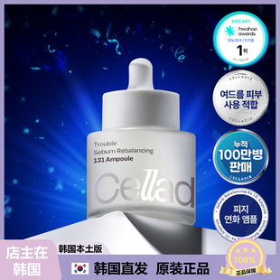 【韩国直邮】celladix皮肤管理修护肌肤皮质再平衡RX1 安瓶 30ml