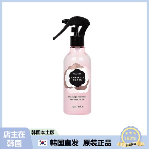 【韩国直邮】Elastine补水护发黑发养护喷雾玫瑰香氛滋润保湿