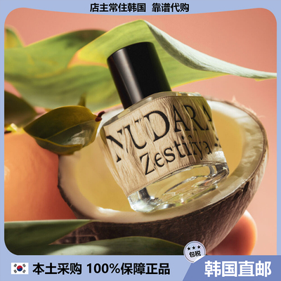 【韩国直邮】NUDARA木质香无花果EDP香水 Woodmavel 雪松麝香30ml