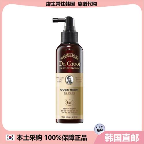 【韩国直邮】DR.GROOT舒缓掉发头皮营养液护理液5合1强化头皮