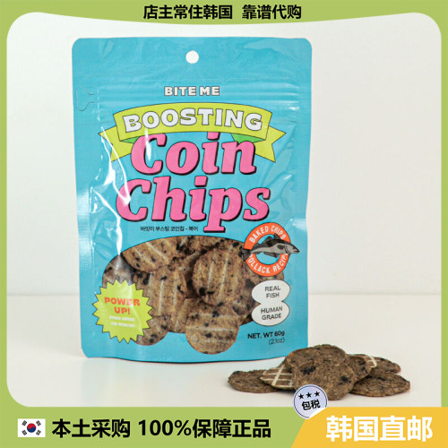 【韩国直邮】韩国biteme宠物天然营养猪鸭鸡牛袋鼠饼干零食60g
