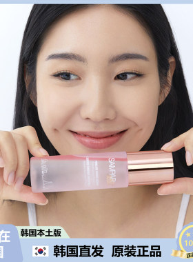 【韩国直邮】SAMPAR毛孔魔法精华液舒缓清爽保湿补水喷雾100ml