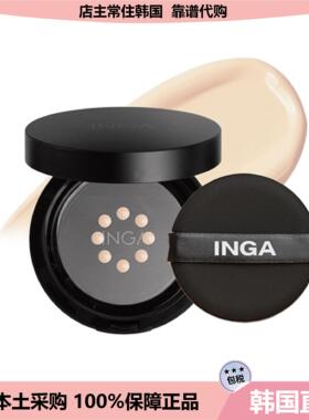 【韩国直邮】inga新版气垫刺青遮瑕力显著不暗沉spf15加量15g