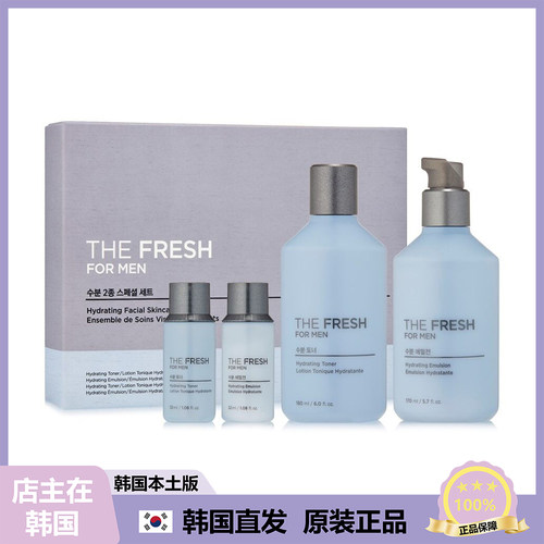 【韩国直邮】THE FACE SHOP菲诗小铺男士温柔水分爽肤水乳液套装