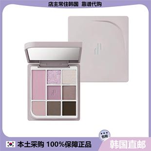 【韩国直邮】Heartpercent新款八色眼影盘珠光哑光腮红组合紫色盘