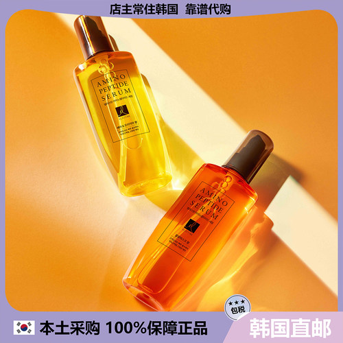 【韩国直邮】Elastine氨基酸修护系列精华护发精油150ml